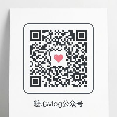 香蕉视频公众号二维码